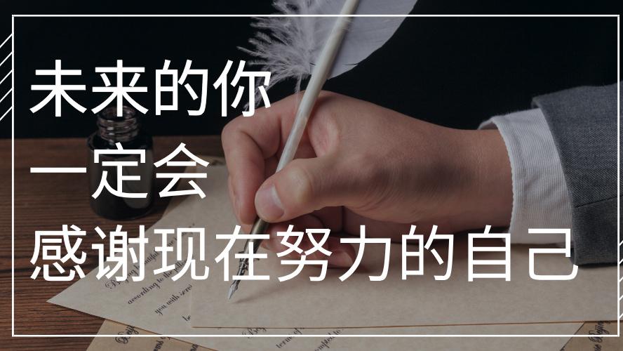 公务员录用流程详解：警惕第4步的陷阱！