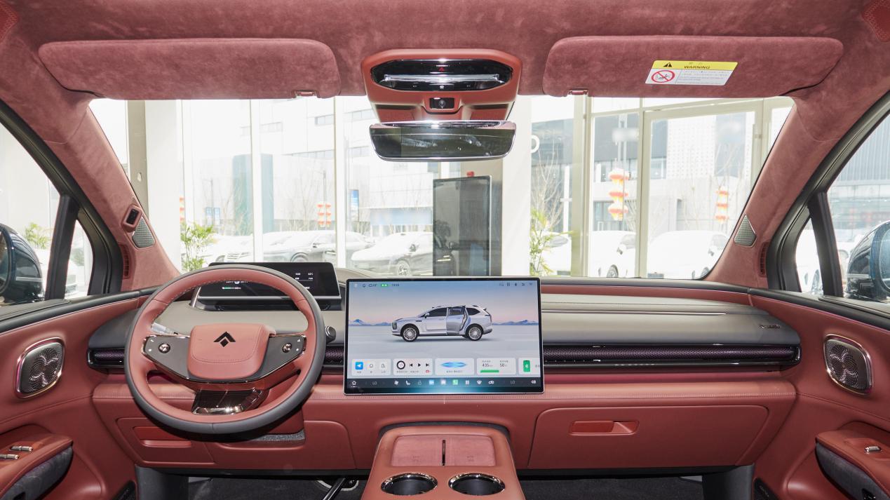 新车发布：昊铂HL，豪华配置，颠覆想象？