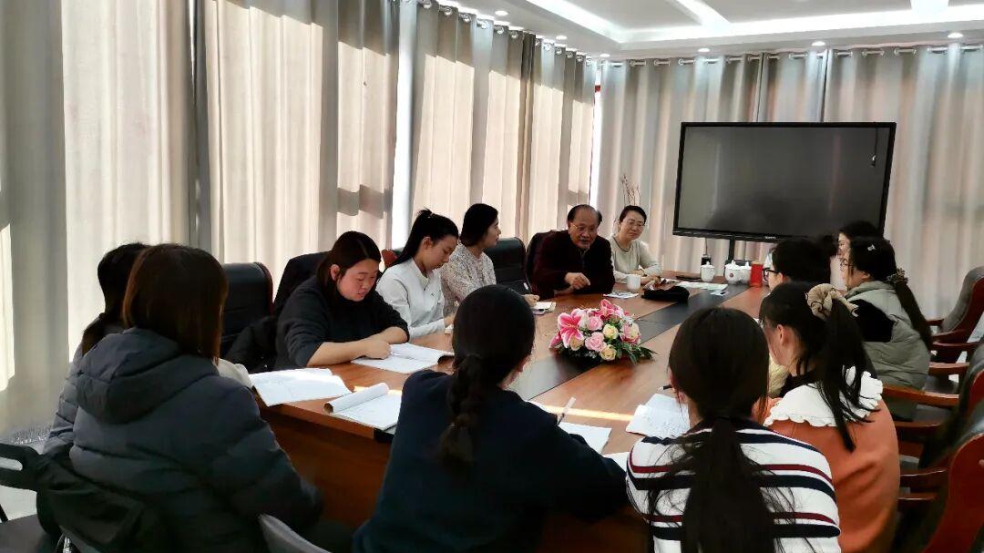 深耕主体性教学，践行人生中心教育——北京市博文学校小学部以课例为载体开展教学实践活动