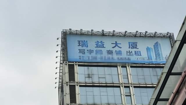 显卡外壳居然还能免费换，技嘉RTX4070 Ti SUPER雪鹰在售后完成重生