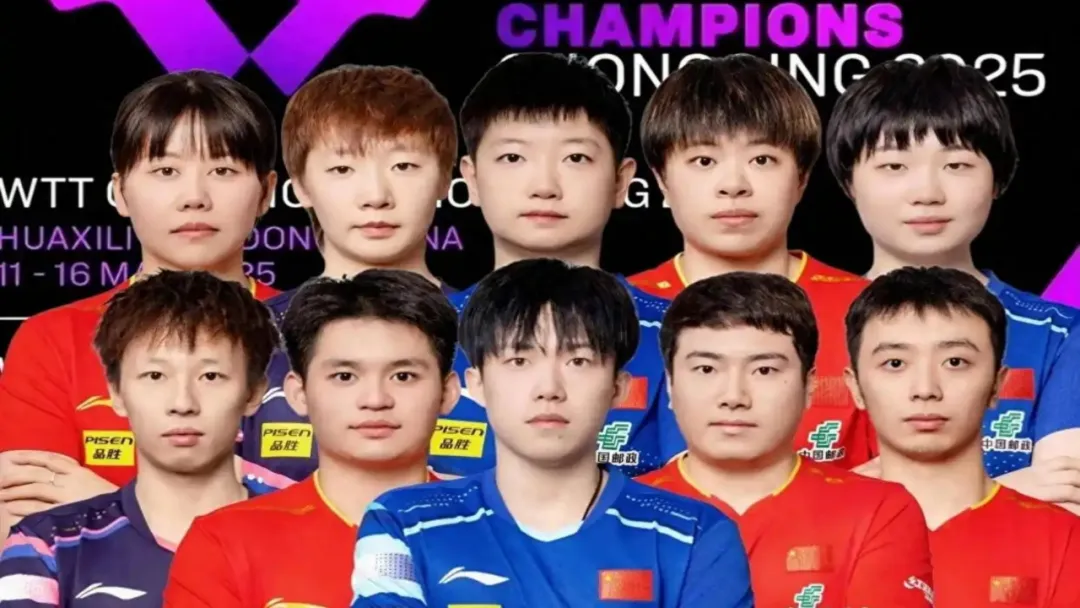 国乒硬签！林诗栋、孙颖莎4人首日出战，大头对阿鲁纳，大迪再遇伊藤，陈垣宇晋级难