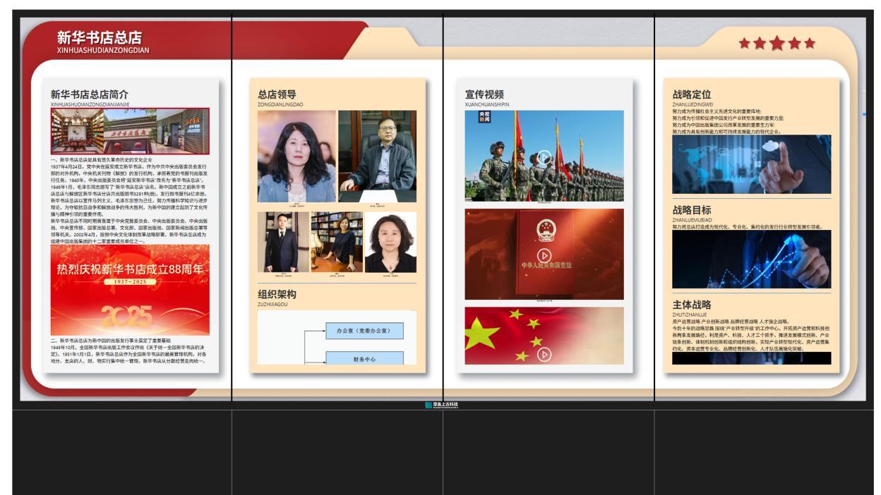 第33届全国图书交易博览会于重庆举办，文化与科技完美融合盛宴即将开启