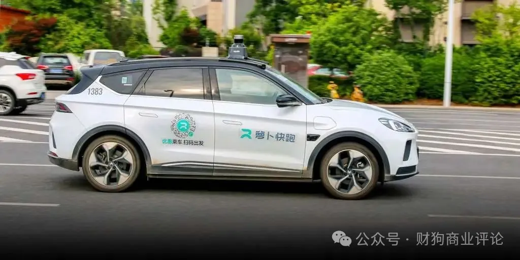 燕观耘：十字路口的百度，是时候再次出发了