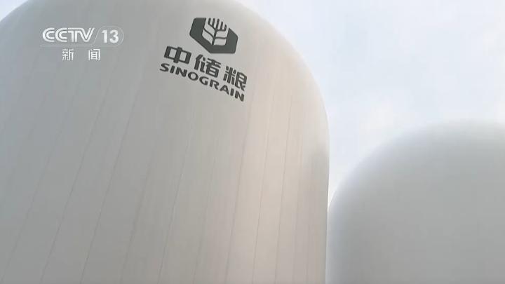 大国粮仓科技含量十足 绿色优储让粮食住进好“房子”