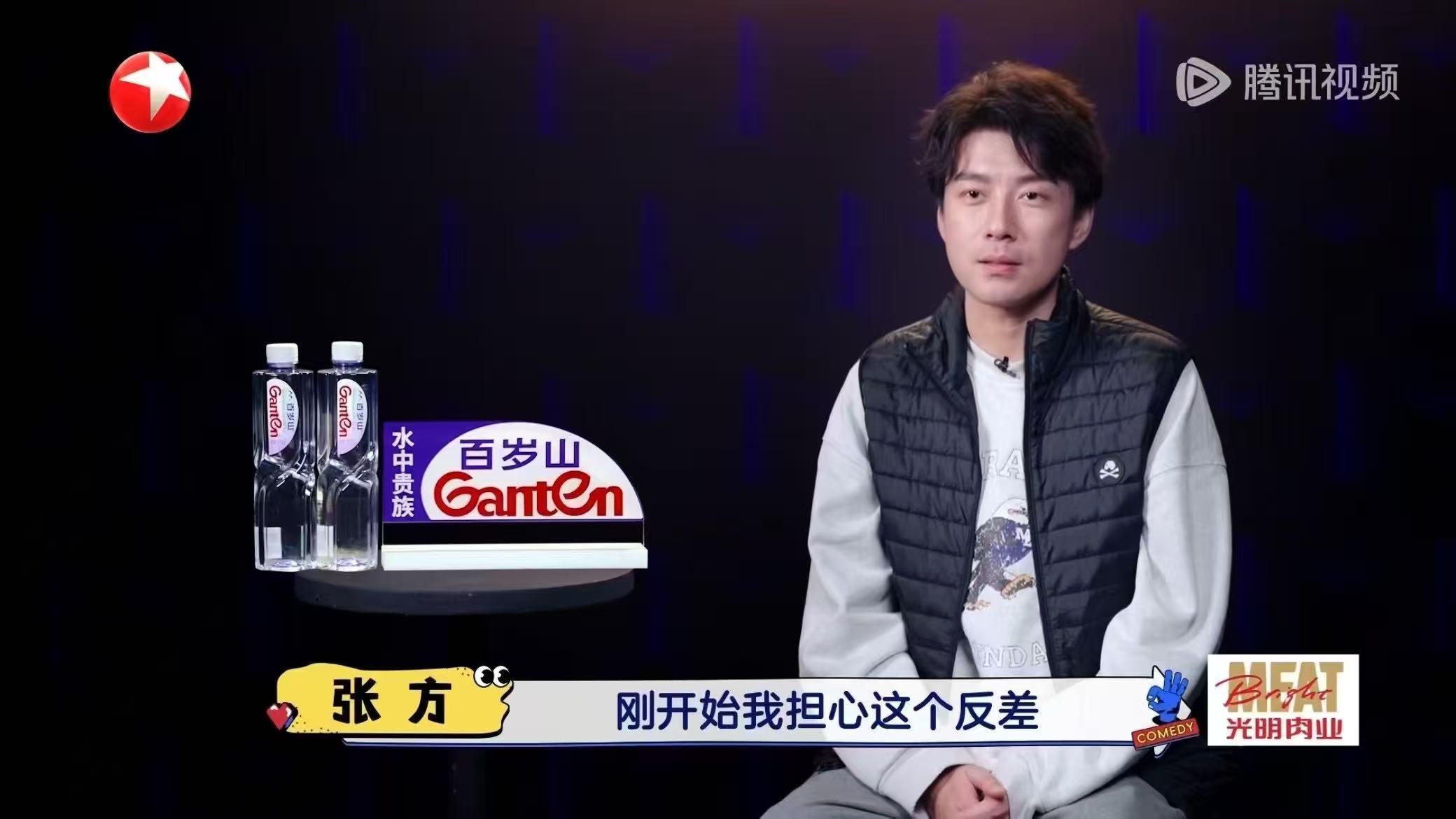 青年学者张方：《华夏文明应该来自商丘的那把火》