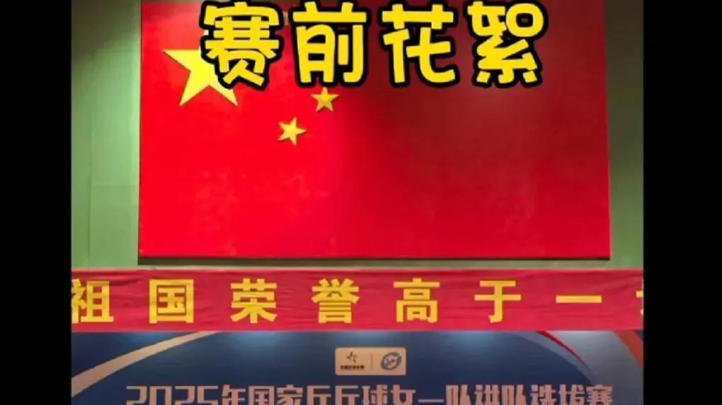 马琳，这名字最近真是火得不行！前两天还在忙代言，据说有60多个，妥妥的国乒“吸金