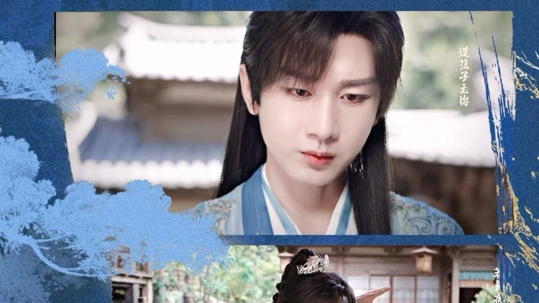 导演：有高燃威亚打戏！成毅：开机！