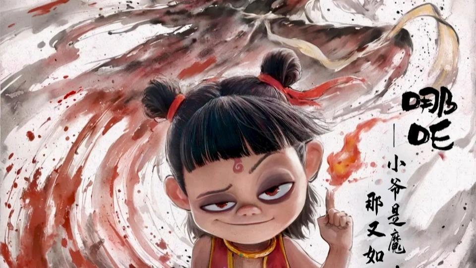 哪吒2爆火，总票房-剑锋直指70亿大关