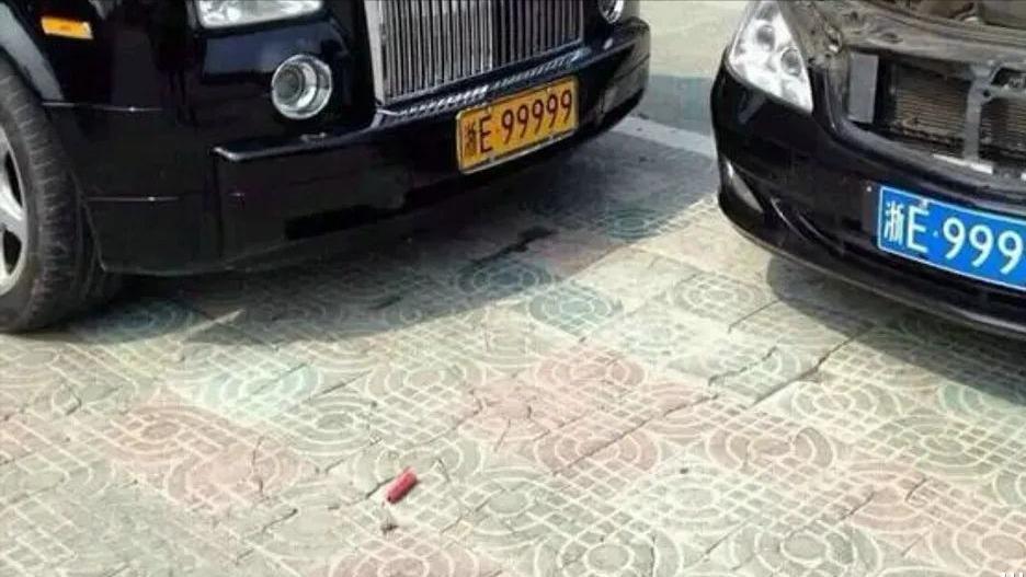 浙江“老干爹”潘阿祥，豪车浙E99999曝光，小学老师竟是贵人？