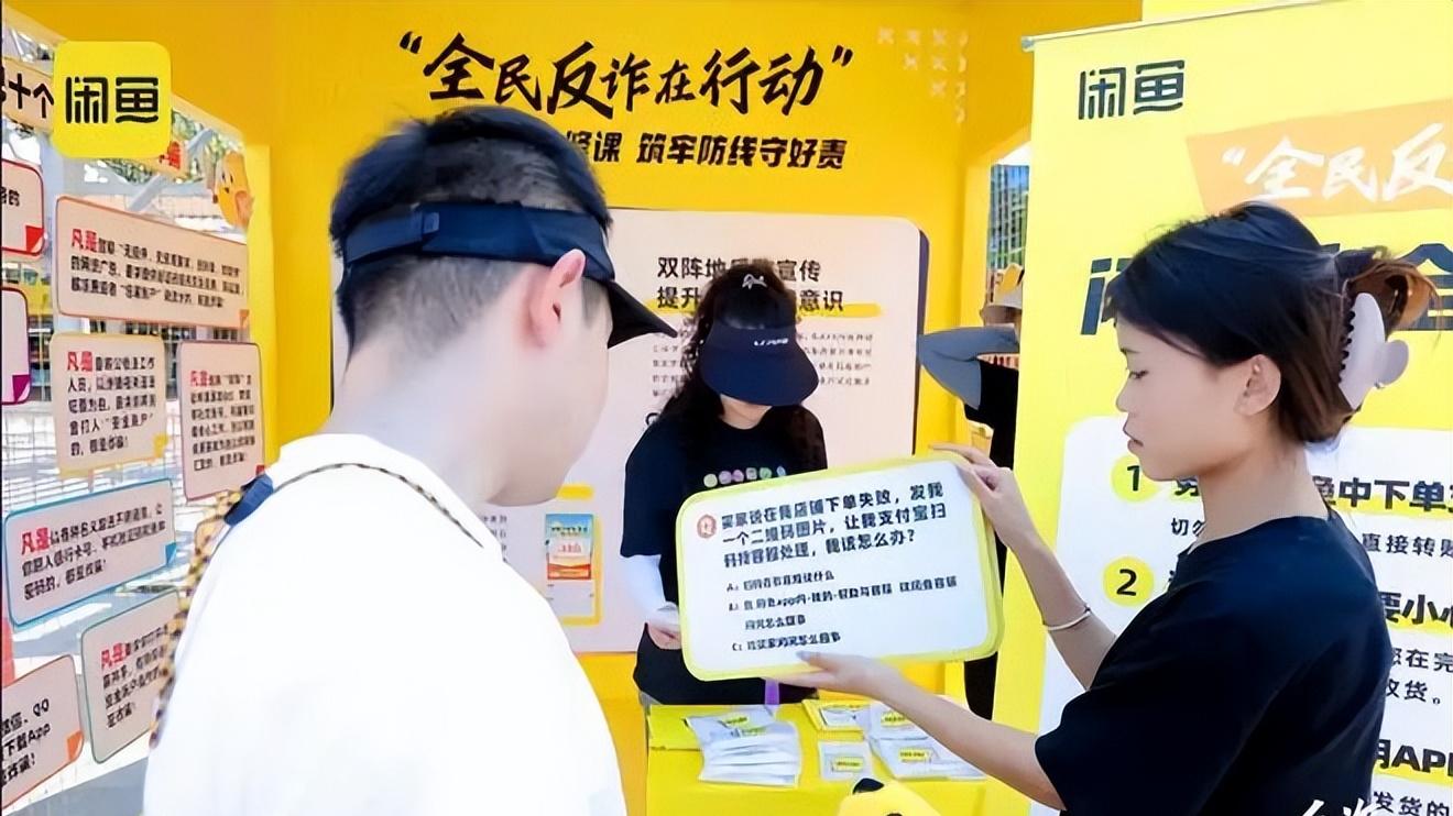 小红书杀入二手电商 摸着闲鱼过河？