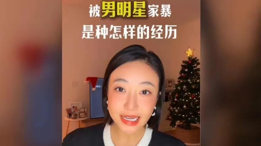张颂文终于迎来道歉！李子锋说自己口无遮拦，有人故意录音乱剪辑
