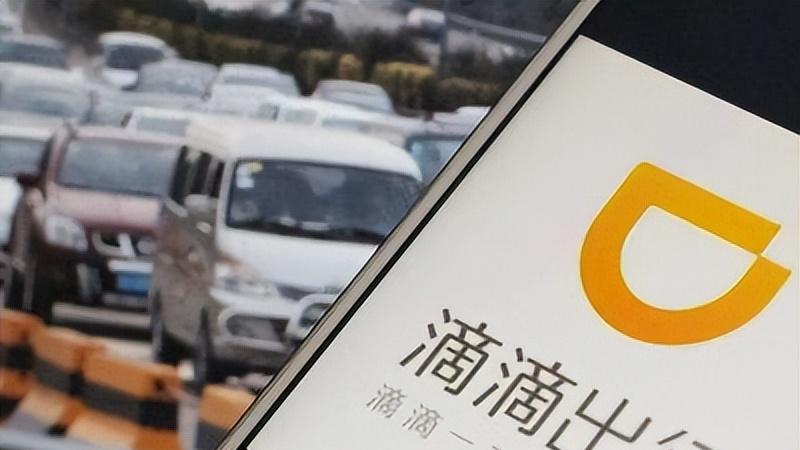 顺风车哪个平台价优高效？一喂、滴滴、哈啰、嘀嗒横向实测