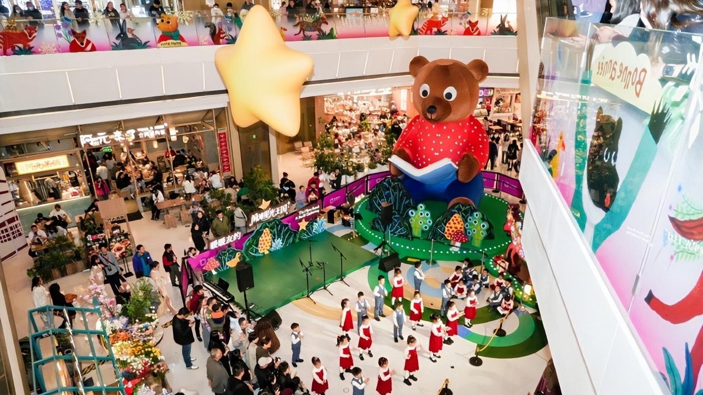 上海“前滩”冬日季活动正在进行中