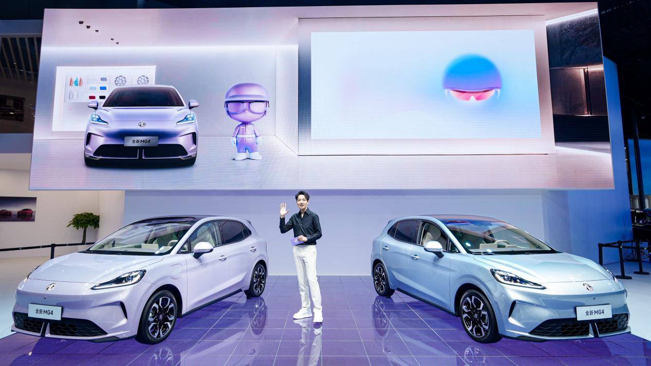 530公里续航纯电两厢车进入9万级！全新MG4限时补贴价6.58万元-9.98万元