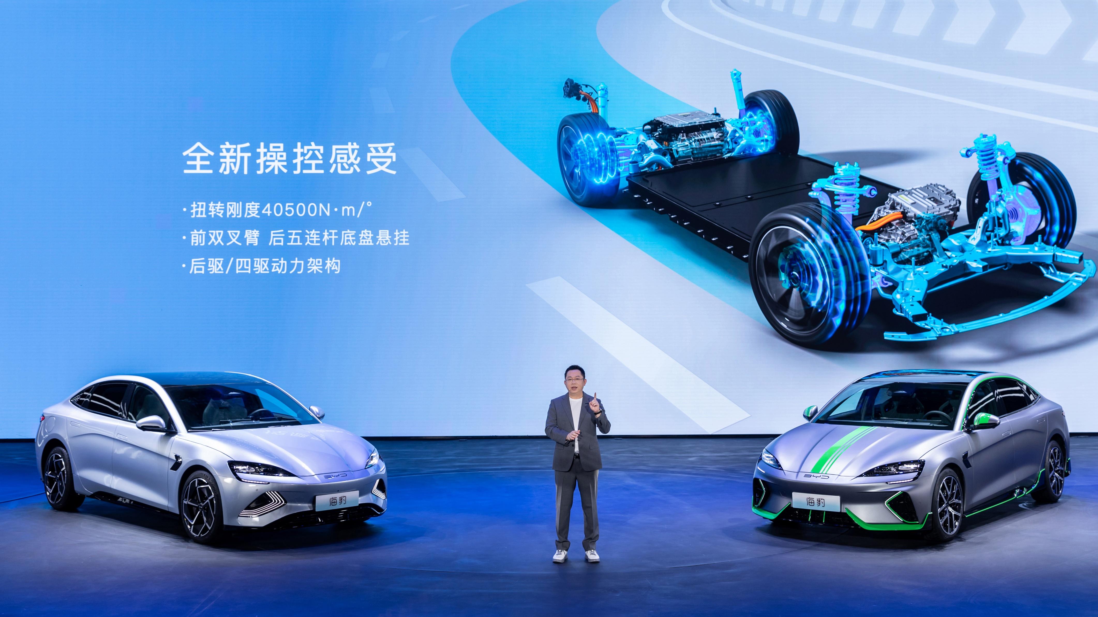 比亚迪维权再胜诉！“王悟空说车” 需赔31.38万，还要公开道歉