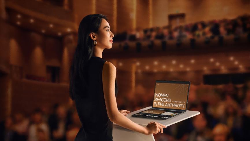 2025双11购机清单：华为笔记本盘点，哪款是你的天选“效率搭子”