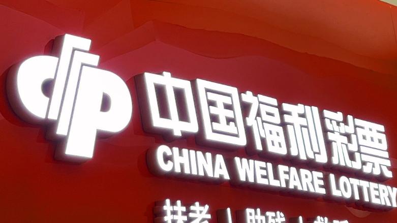 双色球第25077期的逻辑解析情况