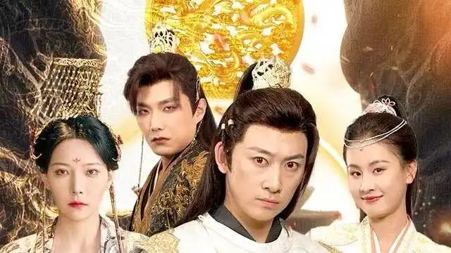 《驸马爷！求你别离婚》高能反转与甜虐交织、古装悬疑（80集）