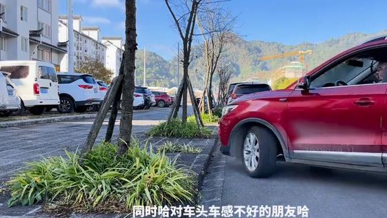 A柱夹角精准判断车距，什么意思？开车没有车感可以试试