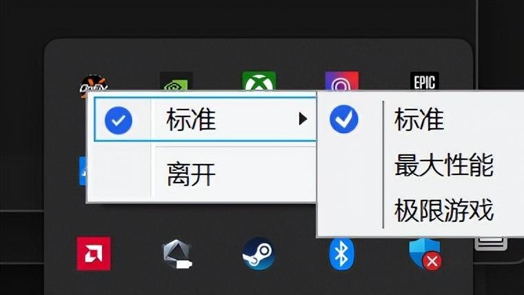 技嘉X870E X3D超级冰雕主板评测，能发挥AMD X3D系列处理器最佳性能