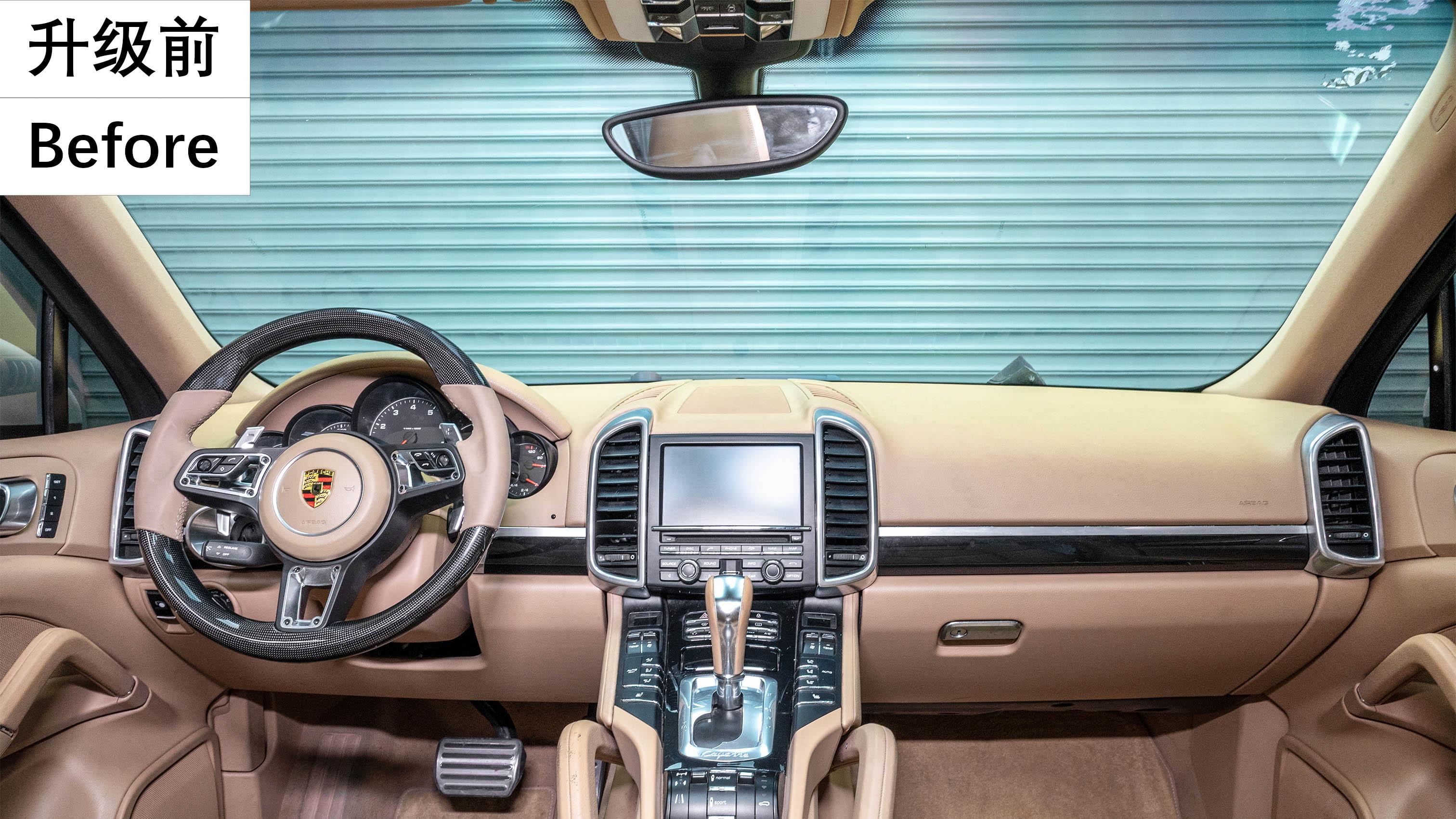 看这内饰你能分辨是老款保时捷Cayenne还是新款吗