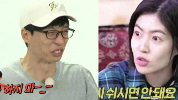 因刘在石一句话不敢再上综艺？女星曝11年前登RM震撼教育