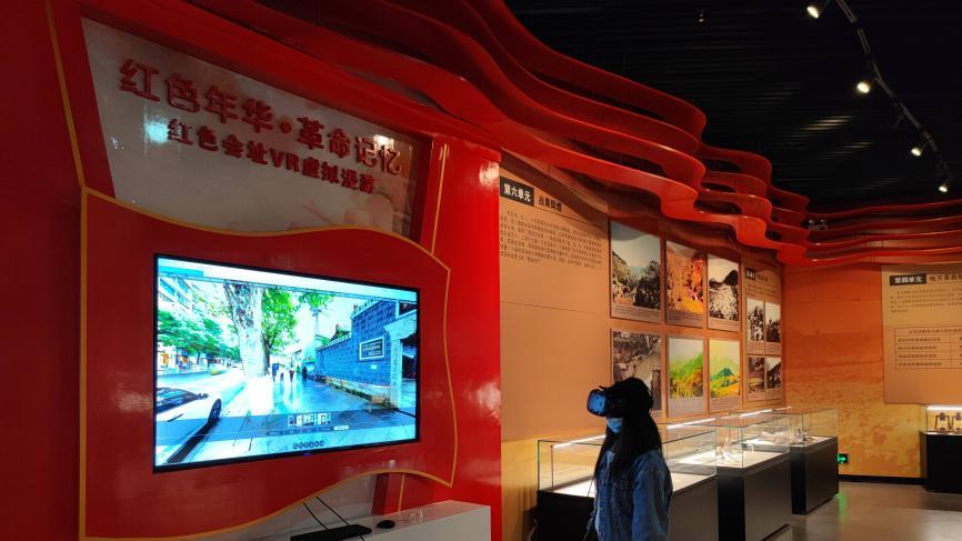 数字时代，如何打造沉浸式党建展厅？