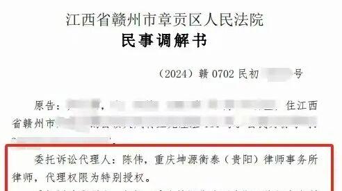 「成功案例」何帆律师代理患甲状腺恶性肿瘤，因投保前未如实告知甲状腺结节被拒赔案