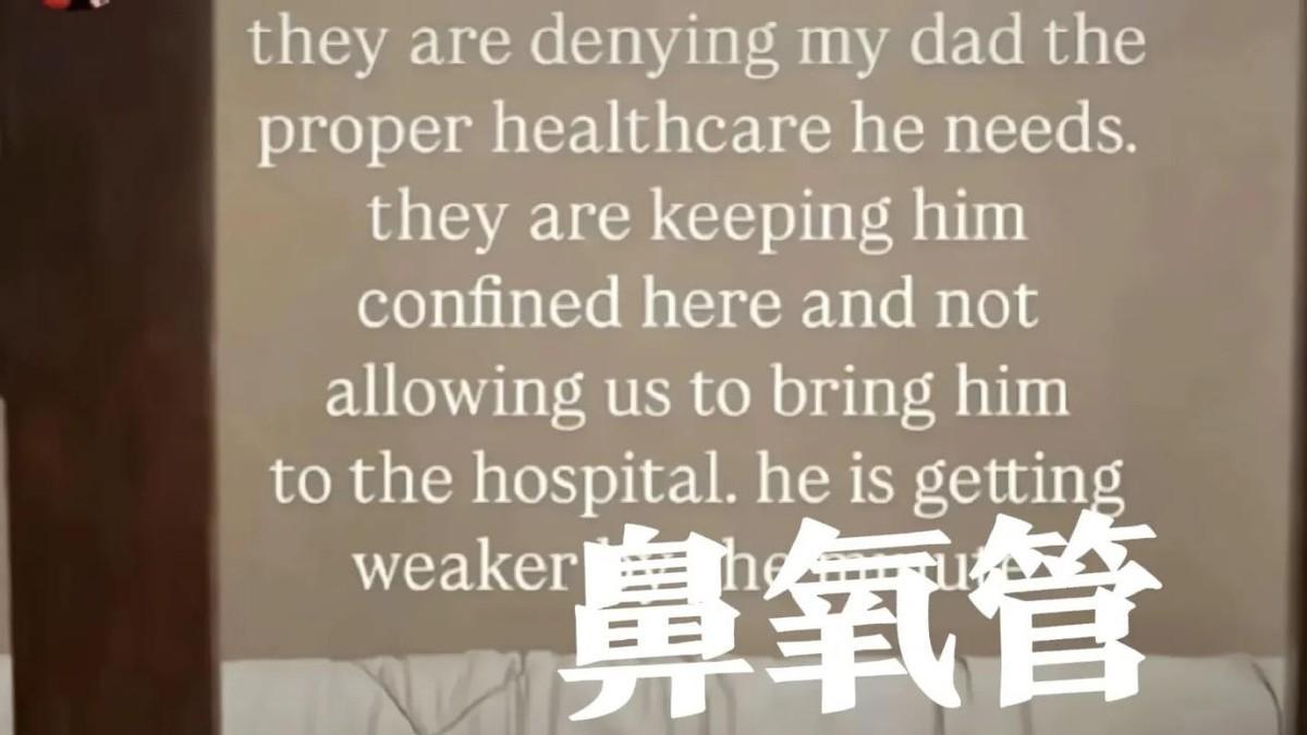 杜特尔特被捕海牙受审，菲政坛风云突变，谁将笑到最后？