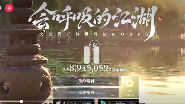 从黑悟空到逆水寒：东方美学是如何实现 “降维打击”的？