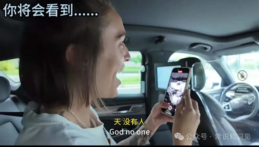 deepseek并非孤例，应用层反超已是中国创新常态