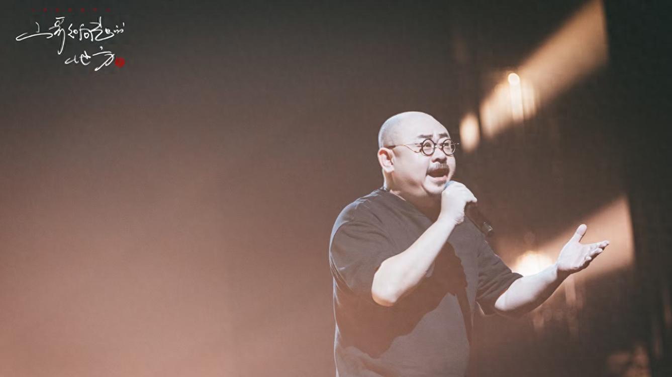 给刀郎的巡回演唱会提个小建议