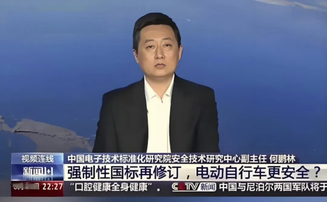 国家多部门发话：不该强制罚扣老百姓电动车，超标车不该禁止上路