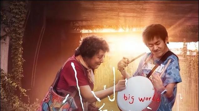 原来，10年前就有人拍出了「性需求」，为何如今却越来越保守？