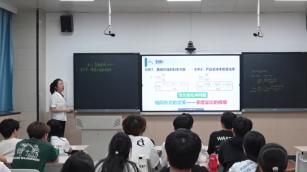 西京学院计算机学院教师在陕西省大学数学课程教学创新竞赛中斩获佳绩