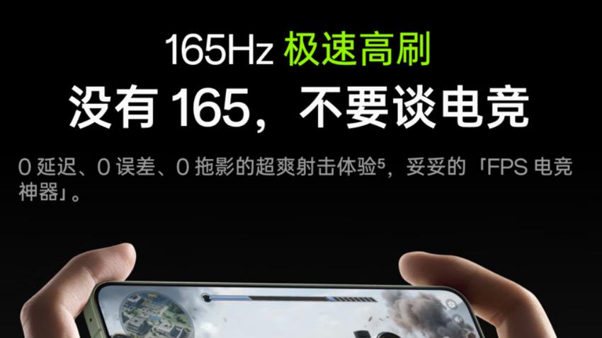 屏幕不能只看参数