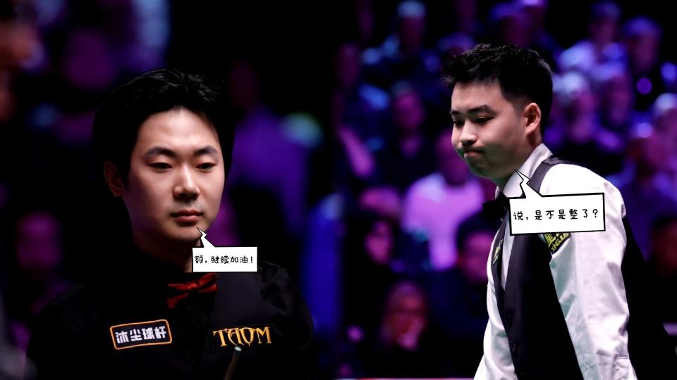 回击轻视！斯佳辉6-0横扫四冠王，英锦赛16进8再战世界第一