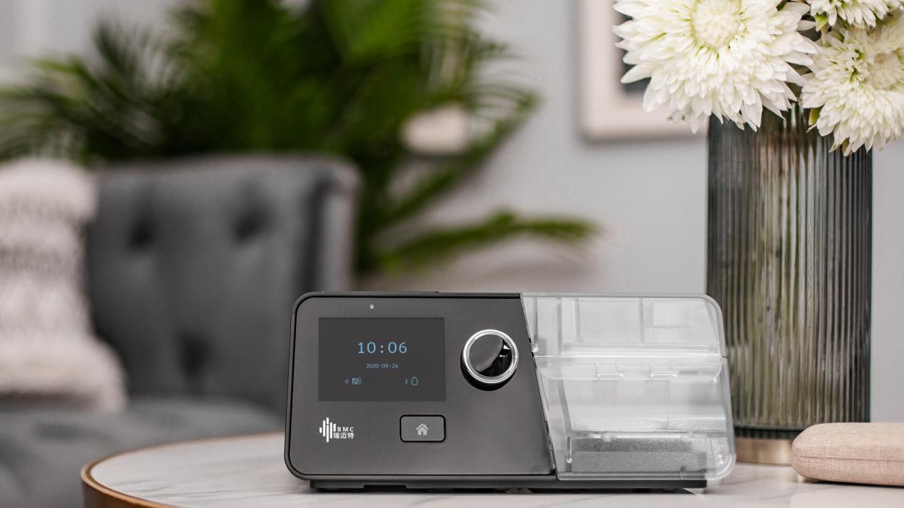 东软助力京津翼档案实现“分钟级”共享 查档告别“跑断腿”时代