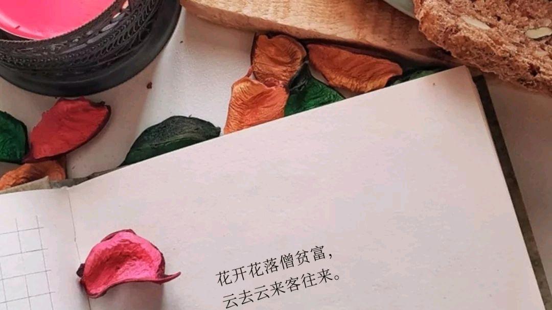 婚外情的真相：为什么离婚娶了小三的出轨男人会后悔？