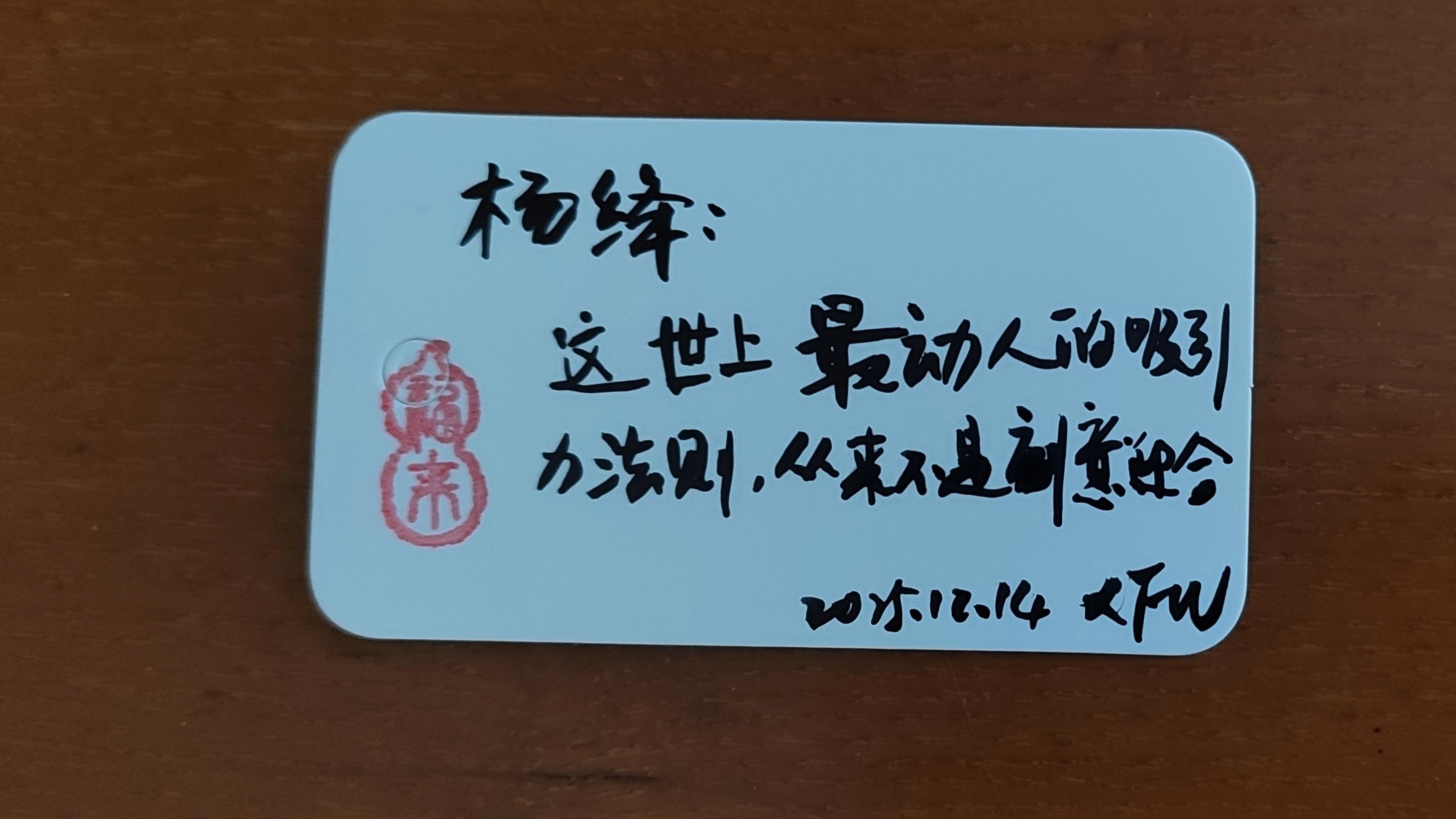 杨绛：这世上最动人的吸引力法则，从来不是刻意迎合