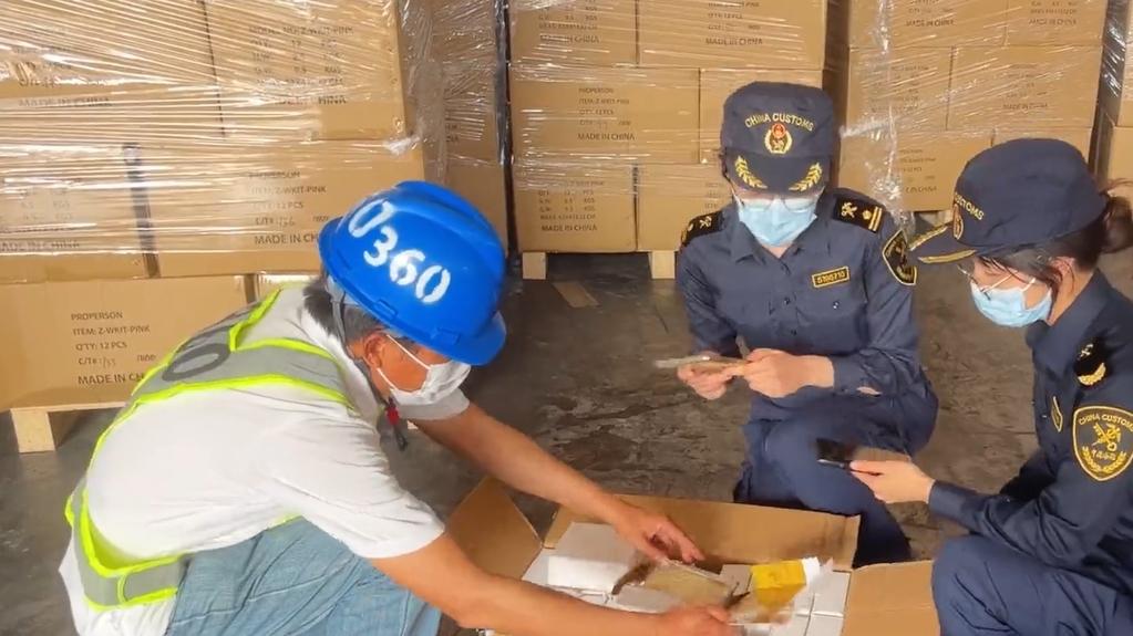 海关律师、走私辩护律师邵丹：查获走私出口金箔