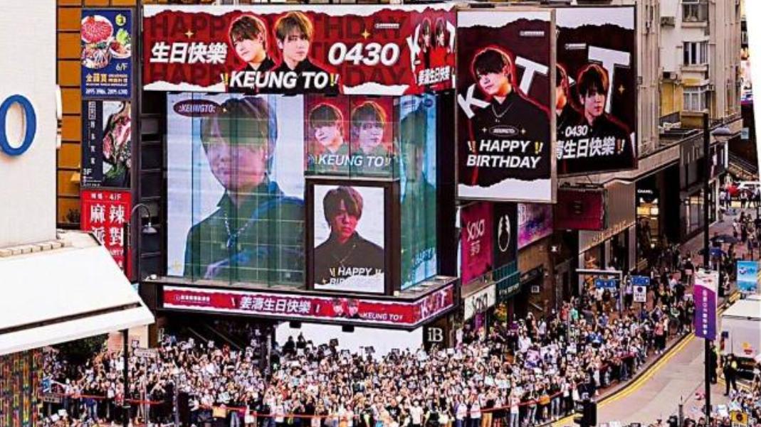 港圈导演王晶深夜怒喷顶级巨星江涛：求你滚出娱乐圈