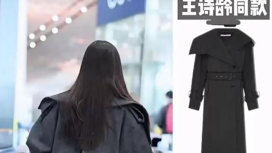 星二代机场变装秀：15岁王诗龄6万行头穿成'小李湘'，网友惊呼'这是要演豪门太太续集？