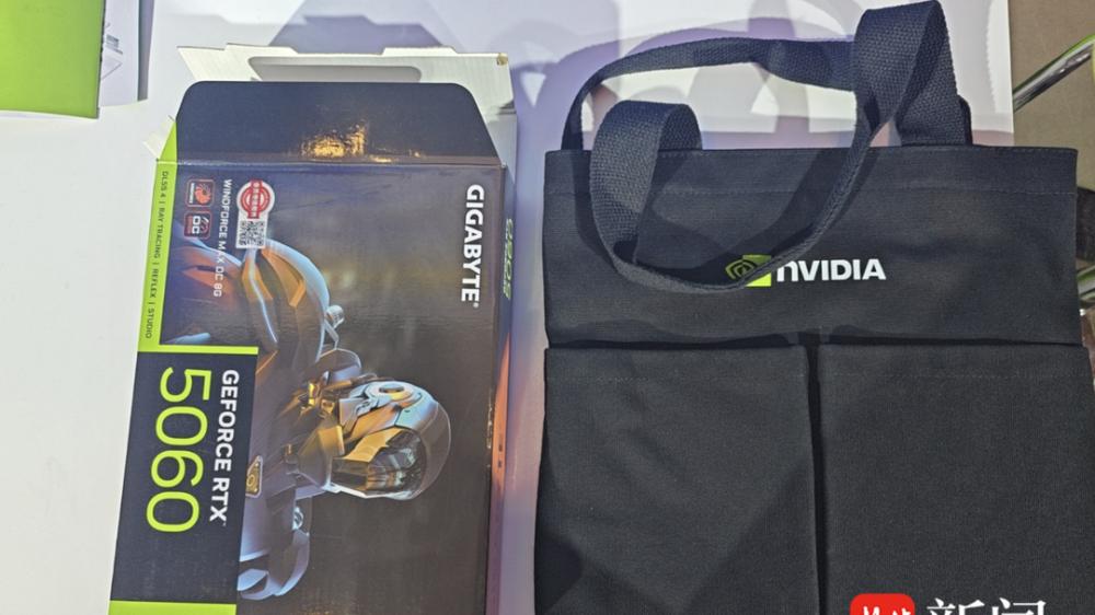 实习生抽中3000显卡被迫离职：没问“这句话”，公司才敢让你“归公”？