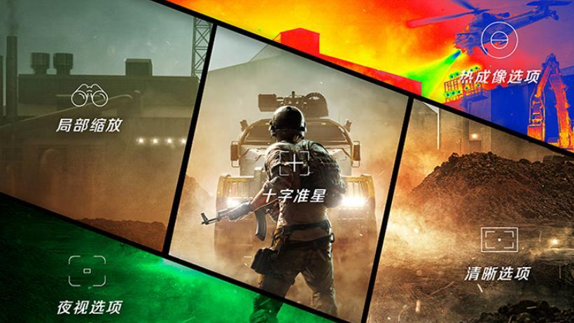 外星人怎么选？4K曲面屏+A51顶配主机+性能本，游戏、创作两不误