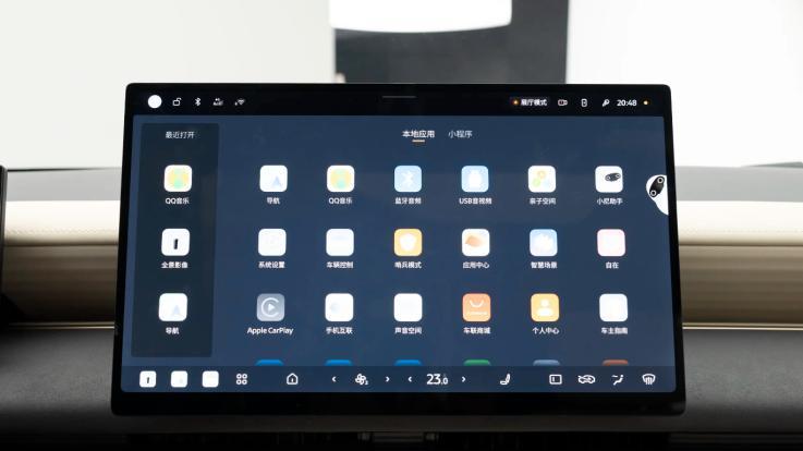 日产又添一员“干将”，亏电油耗2.79升，10.69万元起售