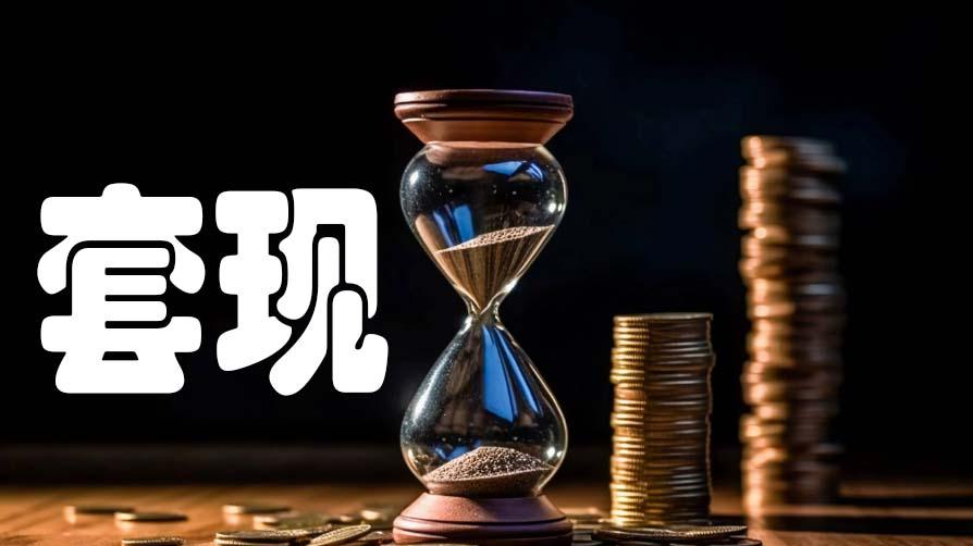 落袋为安！山东老板半卖半送，把亏损的“夫妻店”果断变现了