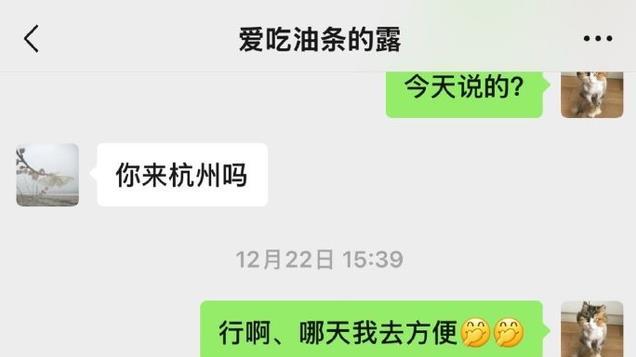 赵露思被公司殴打？好友曝她在厕所被骂俩小时，给好友发：救救我