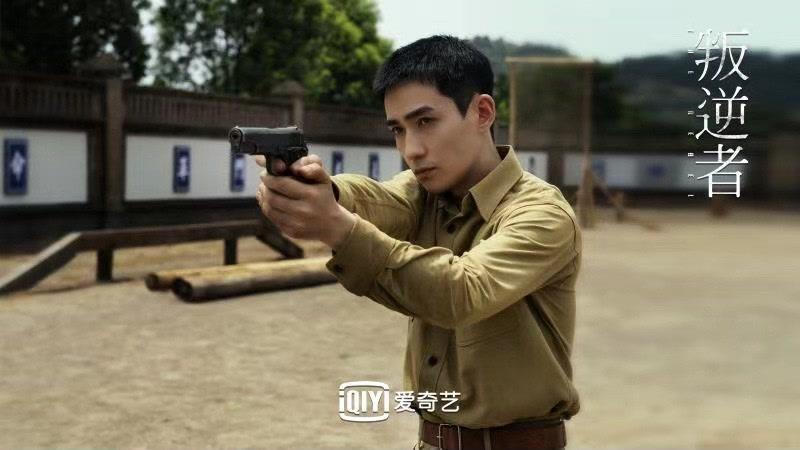 朱一龙颠覆形象！《叛逆者》林楠笙如何从特工变成共产党员？