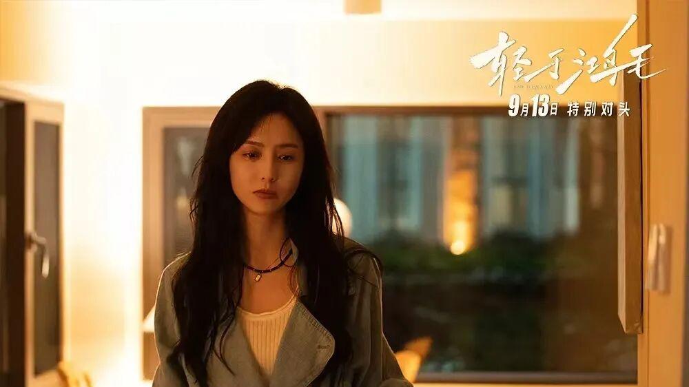 宋佳这个新角色，怎么有点像那英